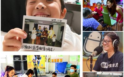 何歡劇團第四季成果報告